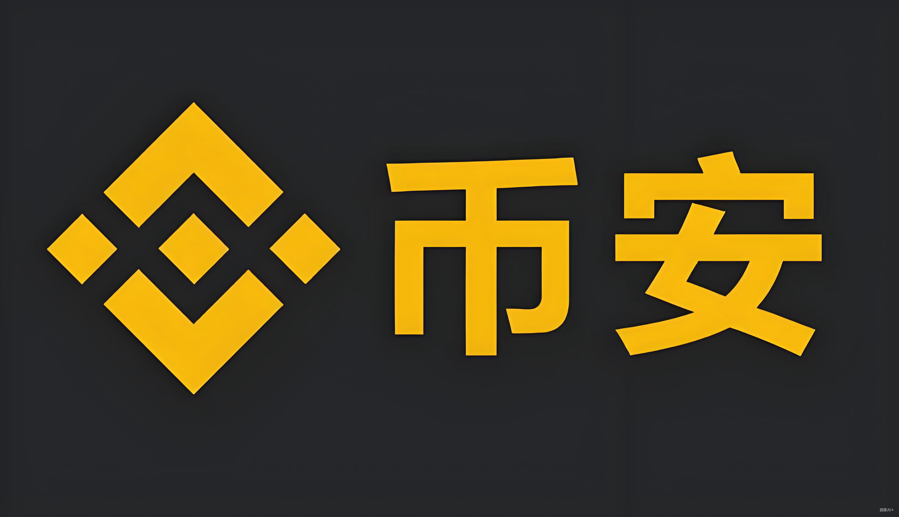 比特币实时价格查询服务矩阵